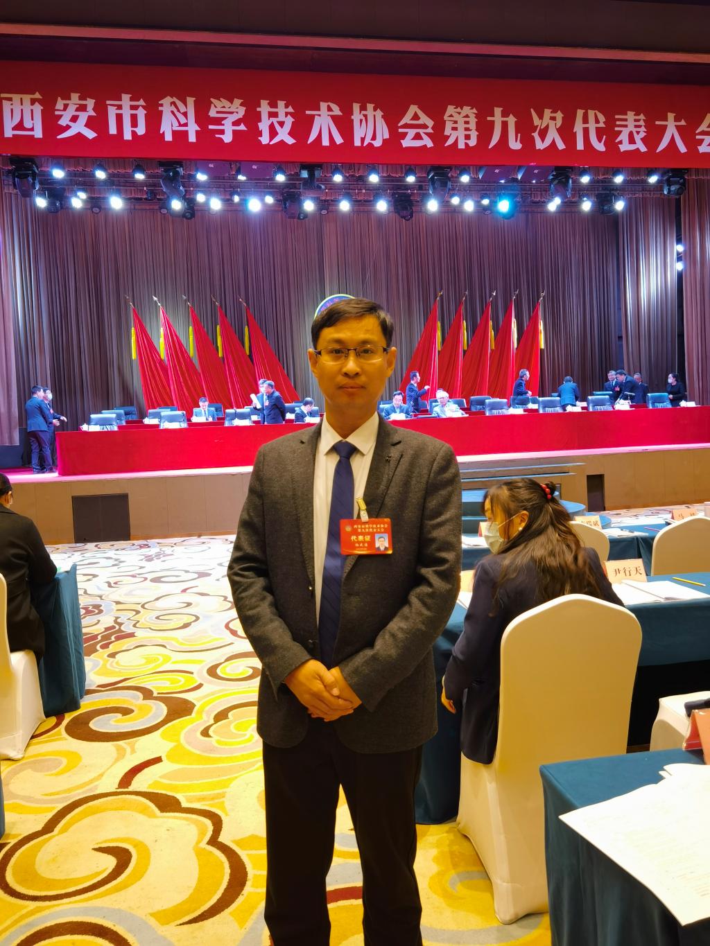 杨庆浩