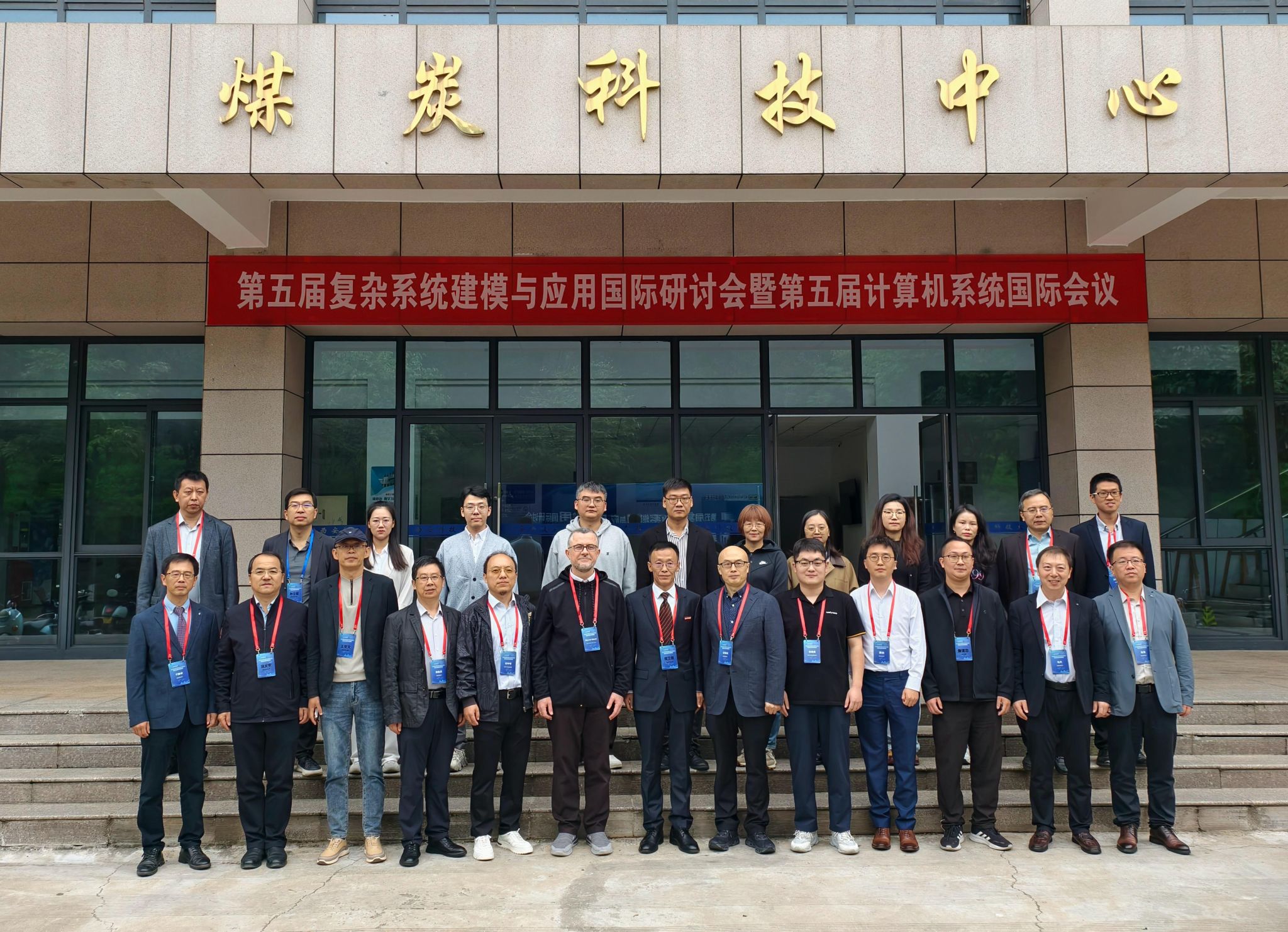 云博YB唯一官方网站云博yb官网登录