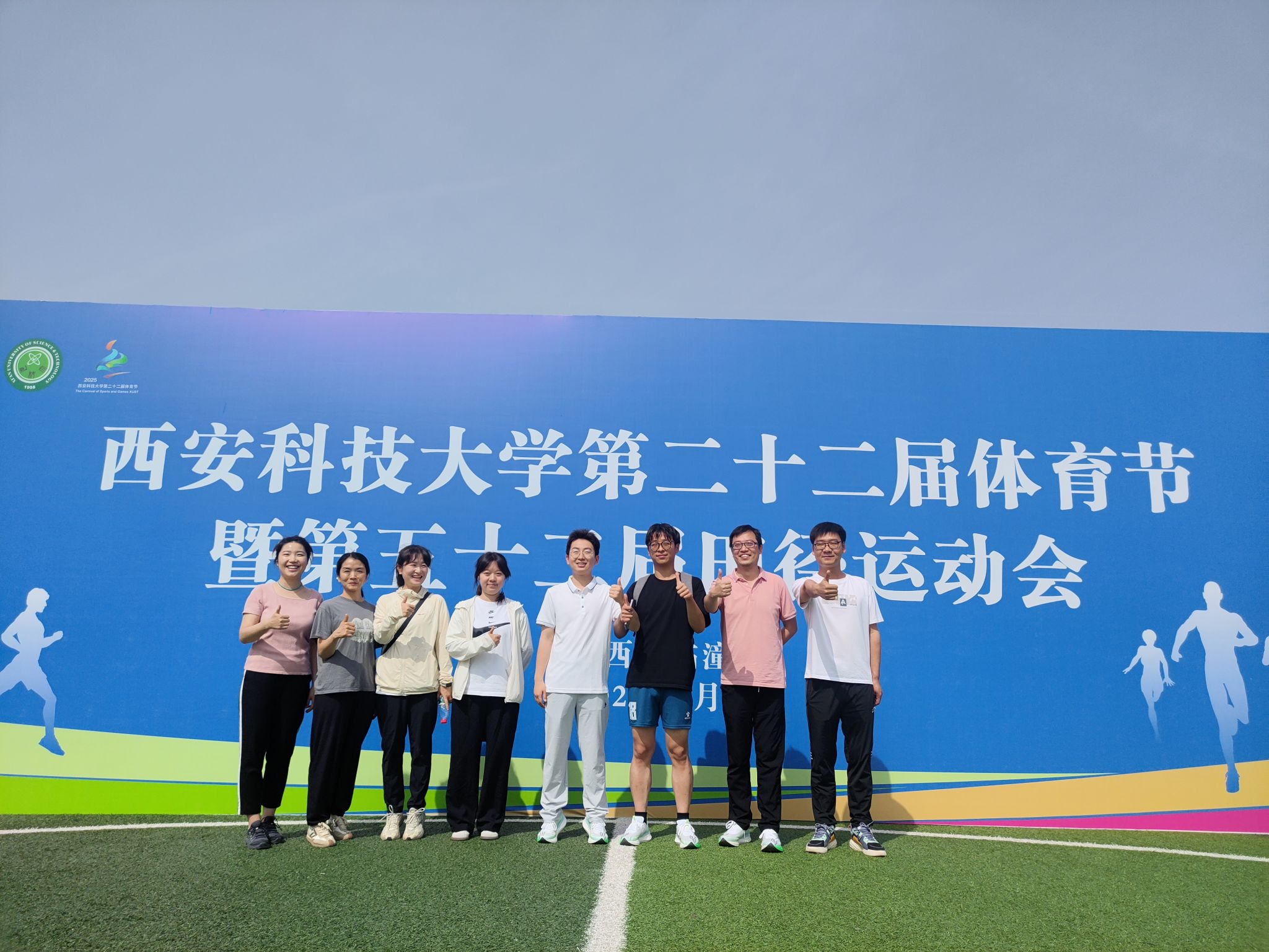 联系电话