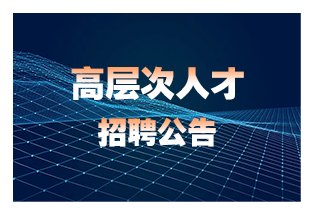 陕西省西安市临潼区秦唐大道48号