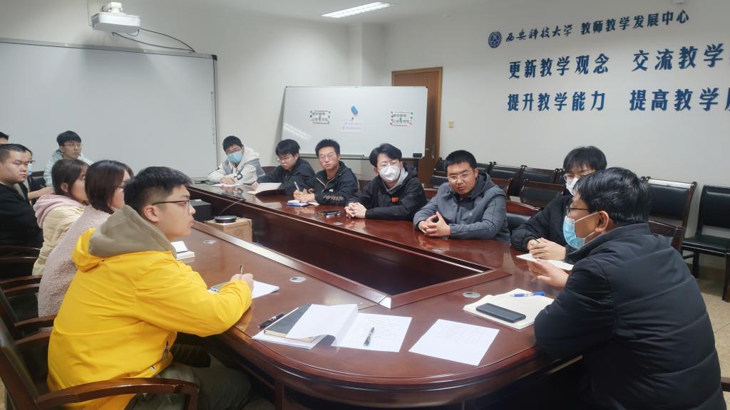本次座谈会旨在通过近距离交流