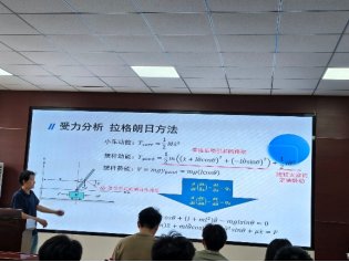 观摩桩基施工