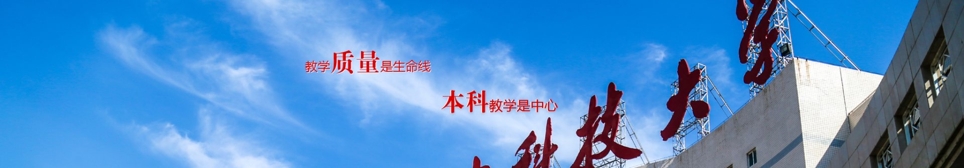 云博YB唯一官方网站-云博yb官