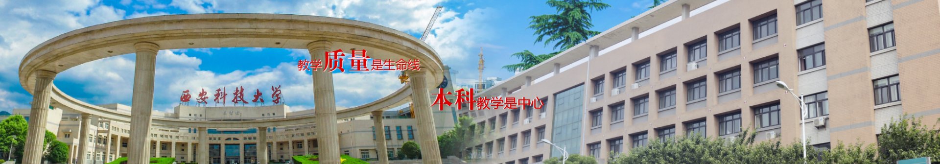 云博YB唯一官方网站-云博yb官