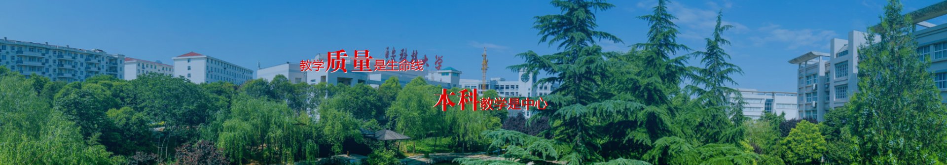 云博YB唯一官方网站-云博yb官