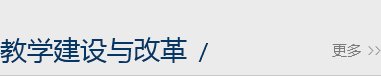 云博YB唯一官方网站-云博yb官
