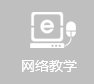云博YB唯一官方网站-云博yb官