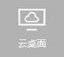 云博YB唯一官方网站-云博yb官