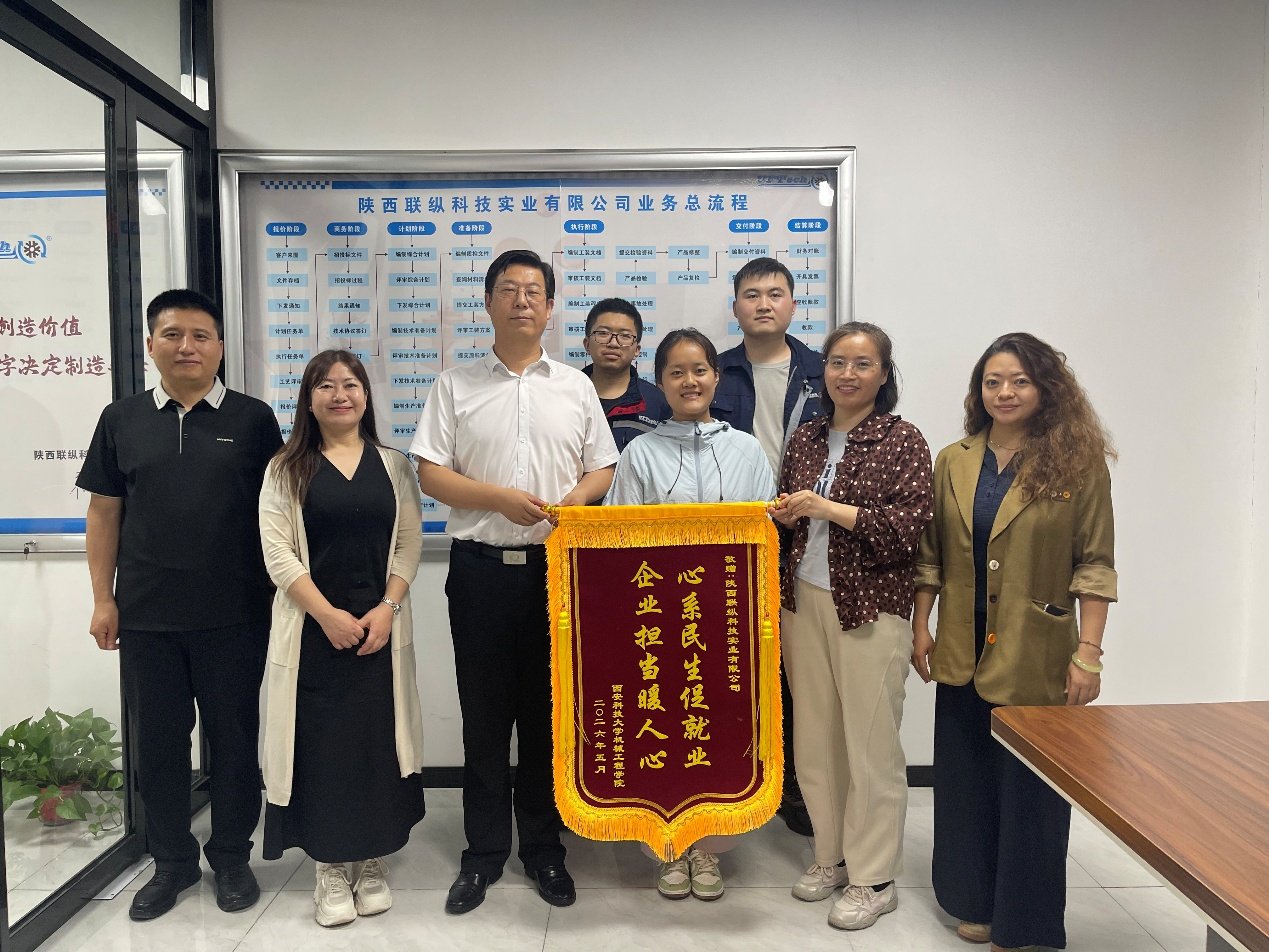 云博YB唯一官方网站云博yb官网登录