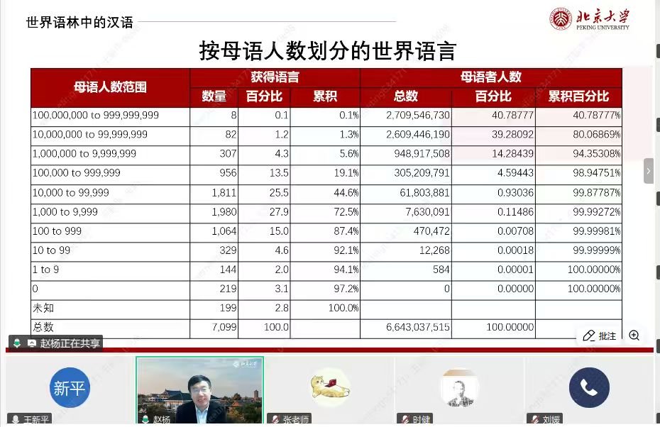 云博YB唯一官方网站-云博yb官