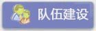 if (document.compa
