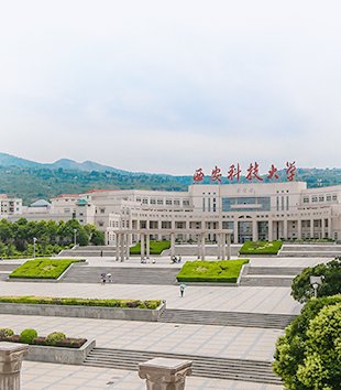 6.负责研究生学籍管理工作。