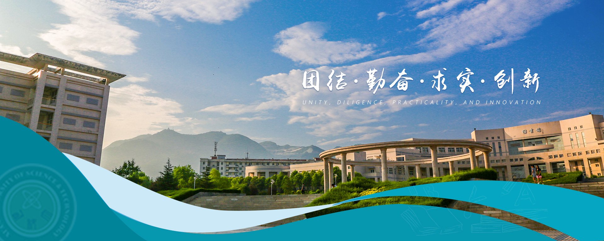 总经理魏东