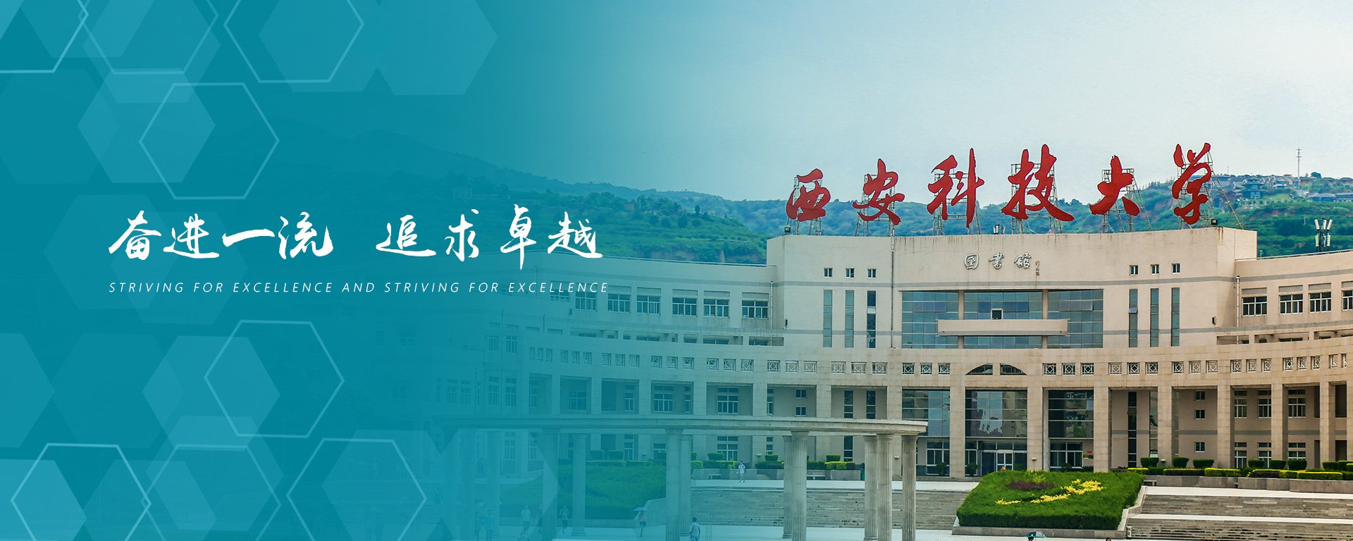 陕西延长石油矿业有限责任云博YB唯一