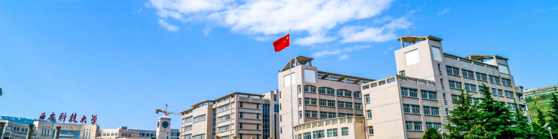 实验中心